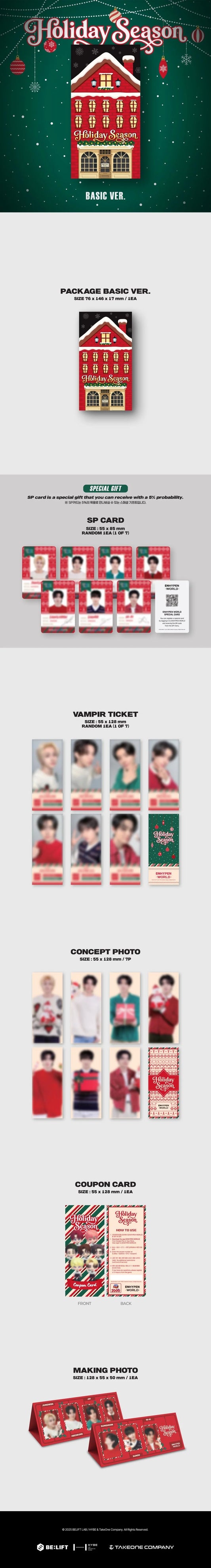 (PRE-ORDER.) ENHYPEN - WORLD COUPON. [HOLIDAY SEASON VER.)