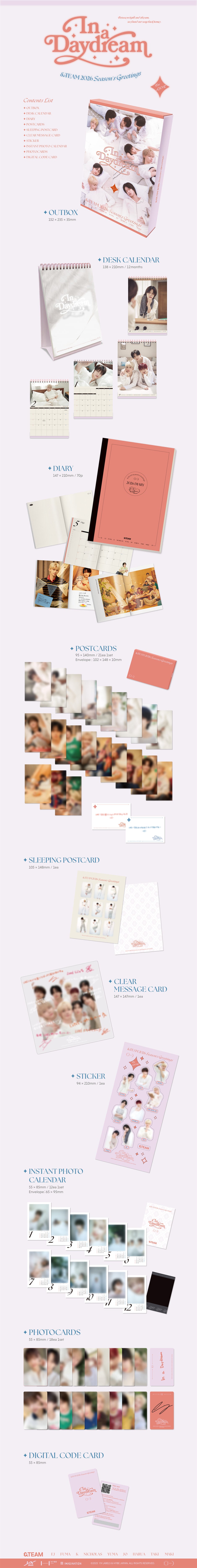 (PRE-ORDER) &TEAM - IN A DAYDREAM - 2026 SEASON'S GREETINGS.