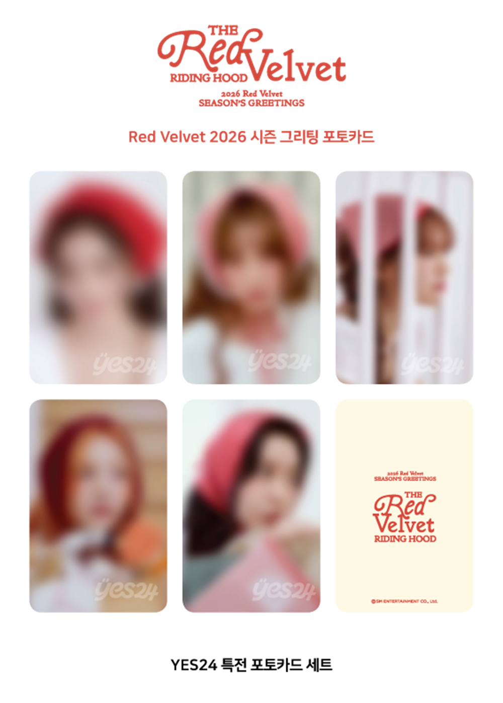 (PRE-ORDER) RED VELVET - RED VELVET RIDING HOOD - 2026 SEASON'S GREETINGS.