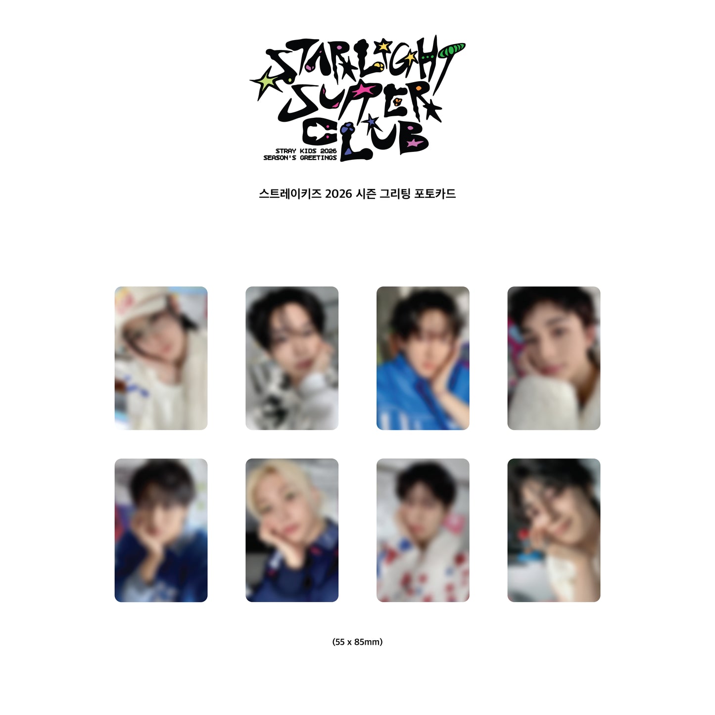 (PRE-ORDER) STRAY KIDS - STARLIGHT SUPPER CLUB.