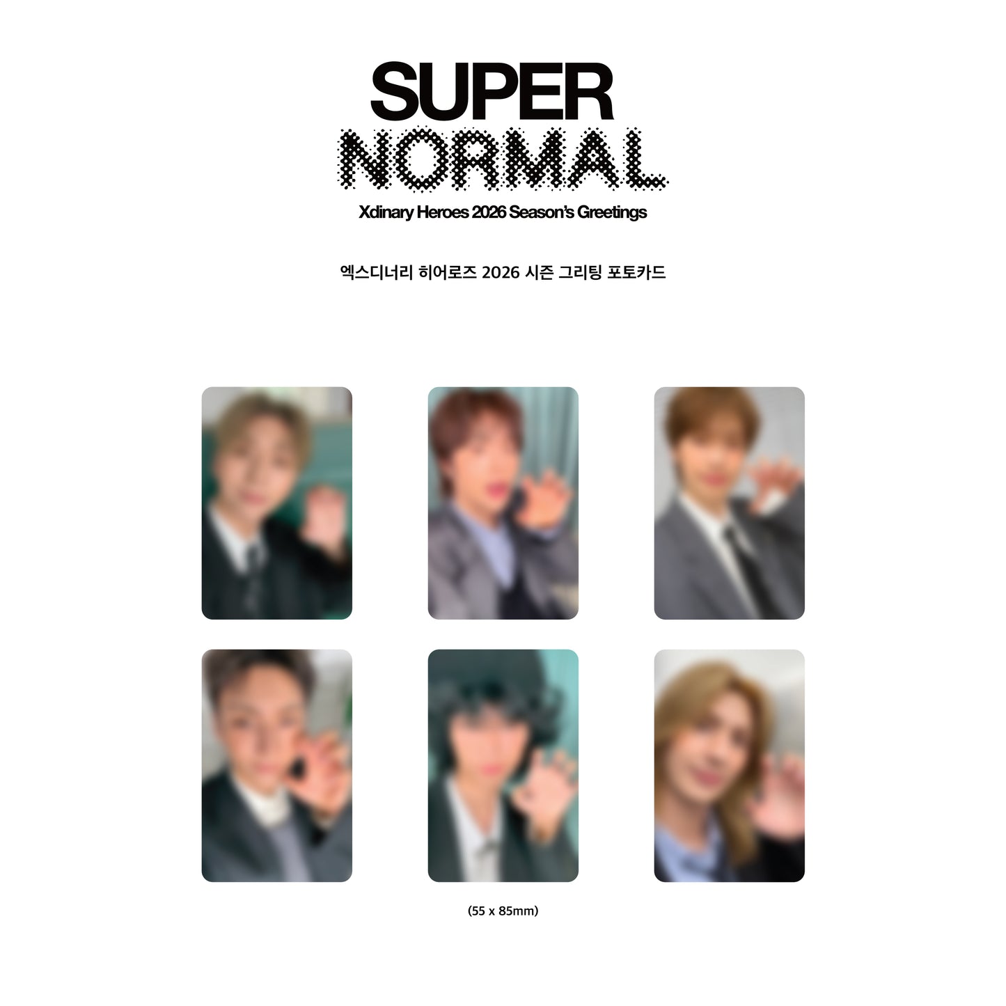 (PRE-ORDER) XDINARY HEROES - SUPER NORMAL - 2026 SEASON'S GREETINGS.