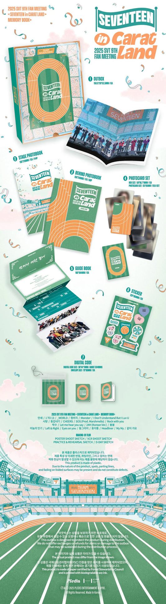 (PRE-ORDER.) SEVENTEEN -(SEVENTEEN IN CARAT LAND) MEMORY BOOK.