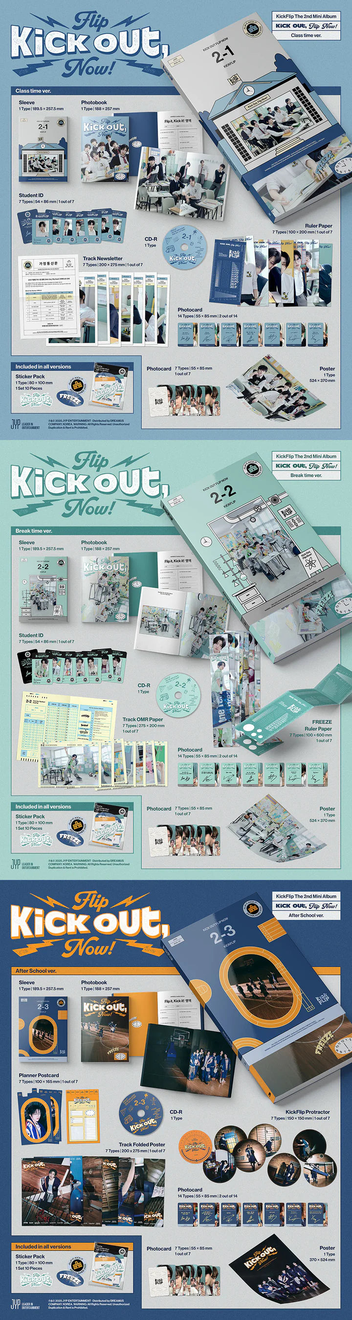 KickFlip - Kick Out, Flip Now! (VER CHOICE.)