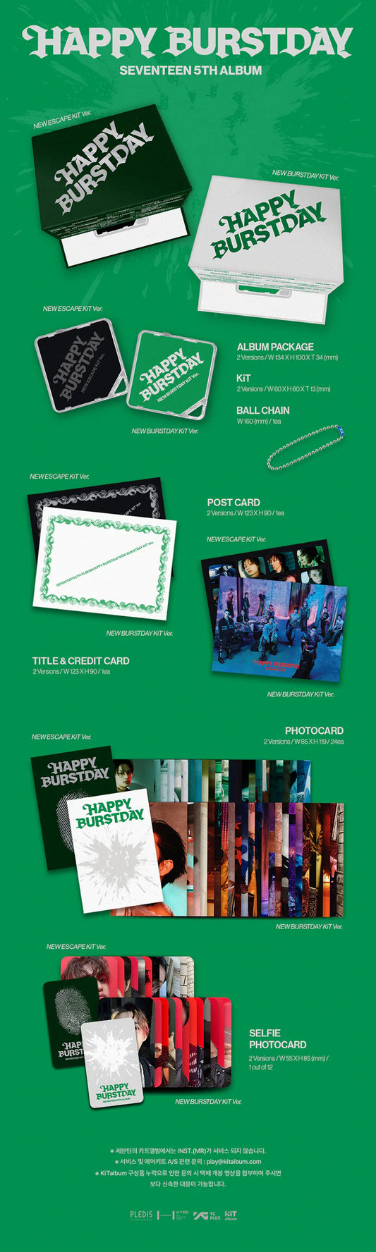 SEVENTEEN - Happy Burstday (KIT VER.)