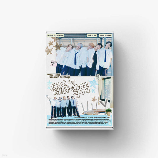 (PRE-ORDER) WAYV - SEAONS OF OUR YOUTH - 2026 SEASON'S GREETINGS.