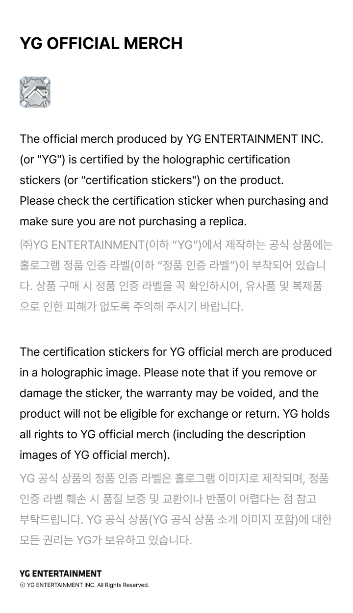 Big Bang - Official Lightstick Ver. 4