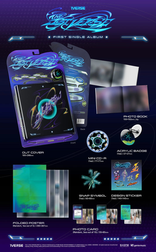 1VERSE - 1ST VERSE. (FIRST SINGLE ALBUM.)