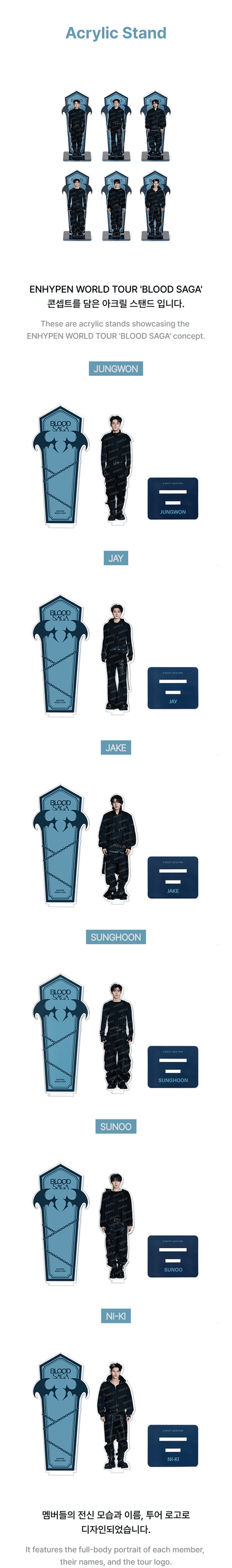 [PRE-ORDER] ENHYPEN - THE BLOOD SAGA TOUR MD - ACRYLIC STAND