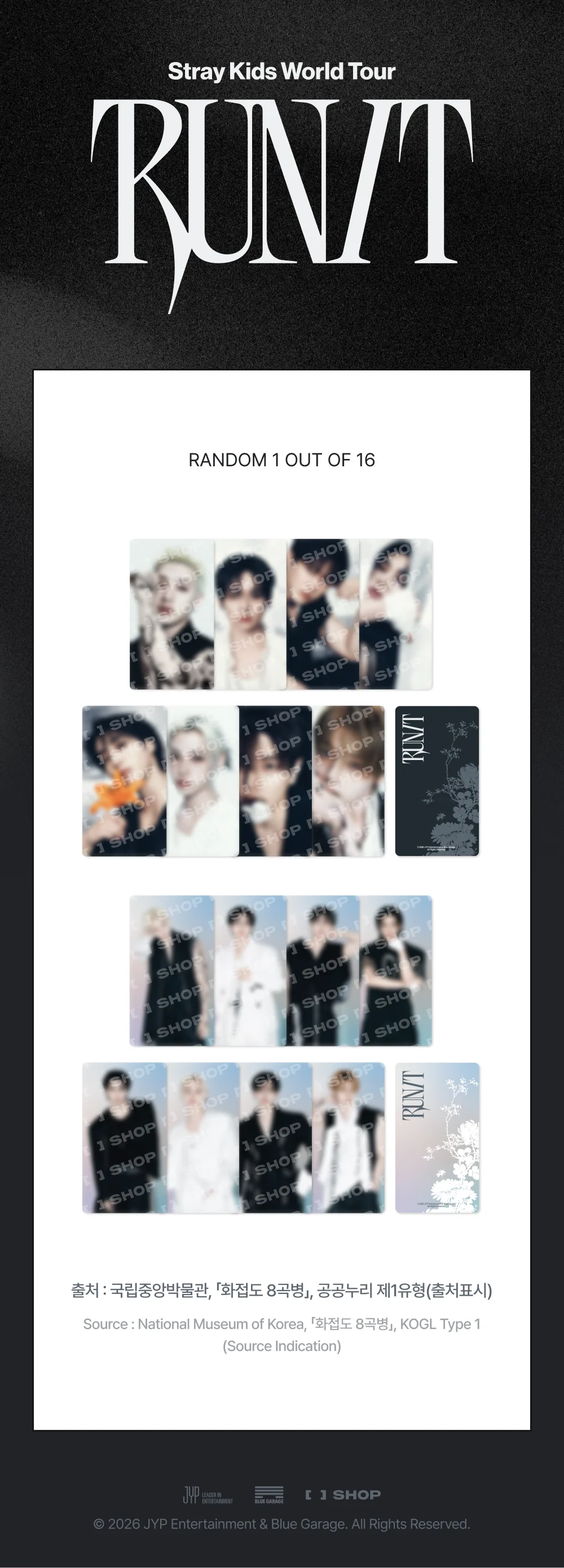 [PRE-ORDER.] STRAY KIDS - RUN IT MD (SPECIAL TRADING CARD)