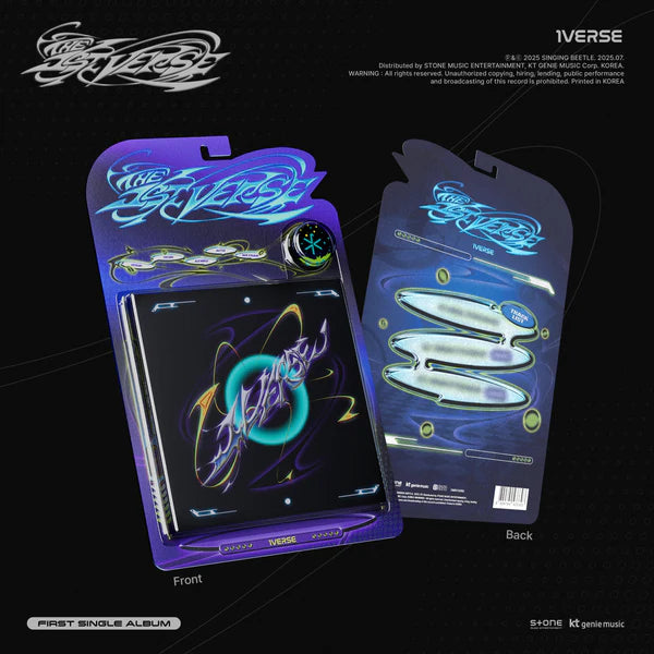 1VERSE - 1ST VERSE. (FIRST SINGLE ALBUM.)