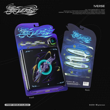 1VERSE - 1ST VERSE. (FIRST SINGLE ALBUM.)