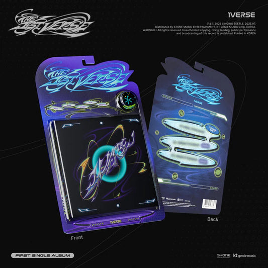 1VERSE - 1ST VERSE. (FIRST SINGLE ALBUM.)