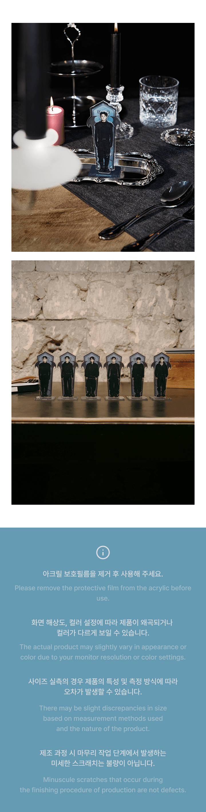[PRE-ORDER] ENHYPEN - THE BLOOD SAGA TOUR MD - ACRYLIC STAND