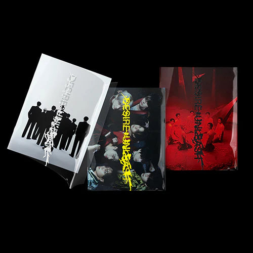 Enhypen - Desire: Unleash [Photobook Ver.]