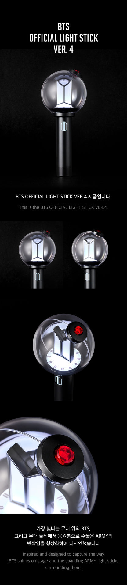 [PRE-ORDER] BTS - OFFICIAL LIGHT STICK VER.4