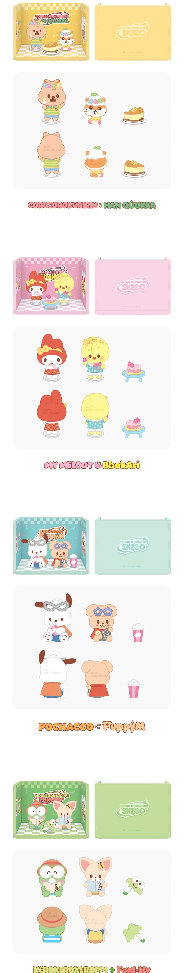 [PRE-ORDER] STRAY KIDS - SKZOO X SANRIO CHARACTERS - (ROOM FIGURE.)
