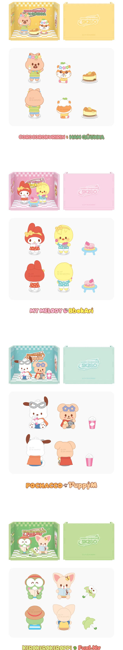 [PRE-ORDER] STRAY KIDS - SKZOO X SANRIO CHARACTERS - (ROOM FIGURE.)