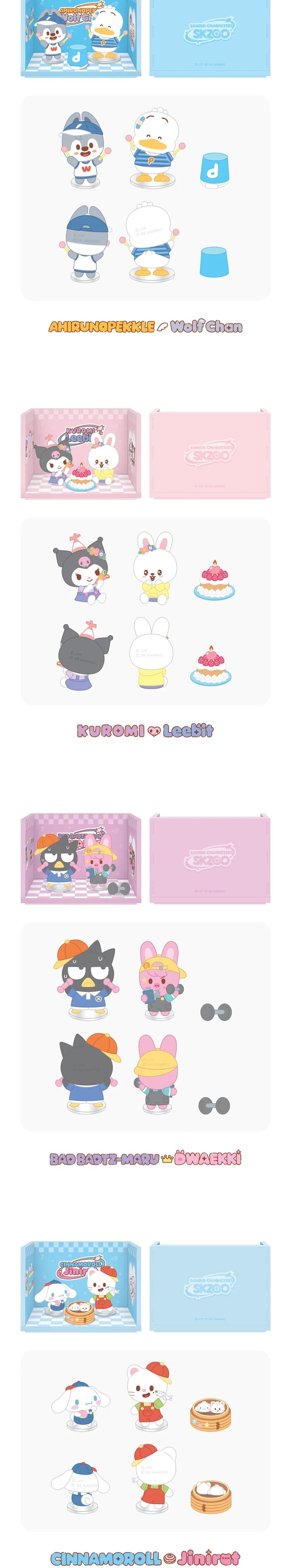 [PRE-ORDER] STRAY KIDS - SKZOO X SANRIO CHARACTERS - (ROOM FIGURE.)