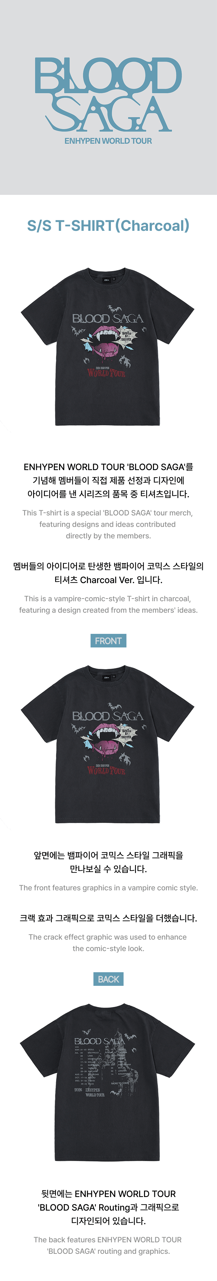 [PRE-ORDER] ENHYPEN - THE BLOOD SAGA TOUR MD - CHARCOAL T-SHIRT.