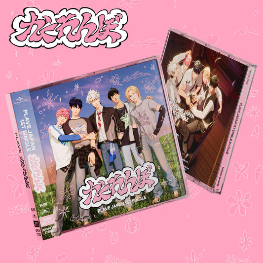 PLAVE - かくれんぼ (Hide and Seek) STANDARD EDITION.