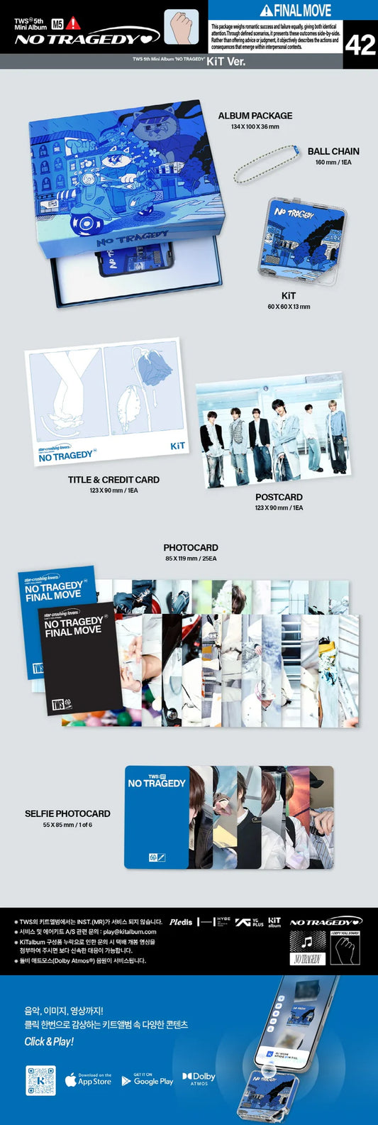 [PRE-ORDER] TWS - NO TRAGEDY [5th Mini Album] - KiT Ver