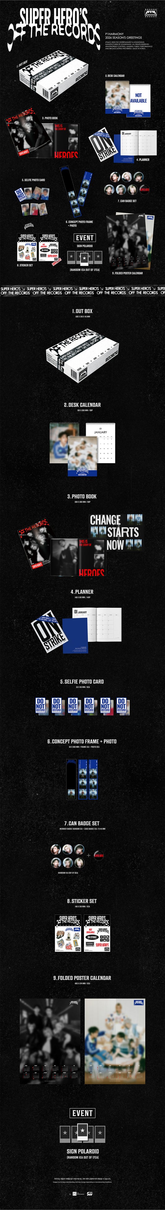 (PRE-ORDER) P1HARMONY - SUPER HERO'S OFF THE RECORDS. [SEASON'S GREETINGS]