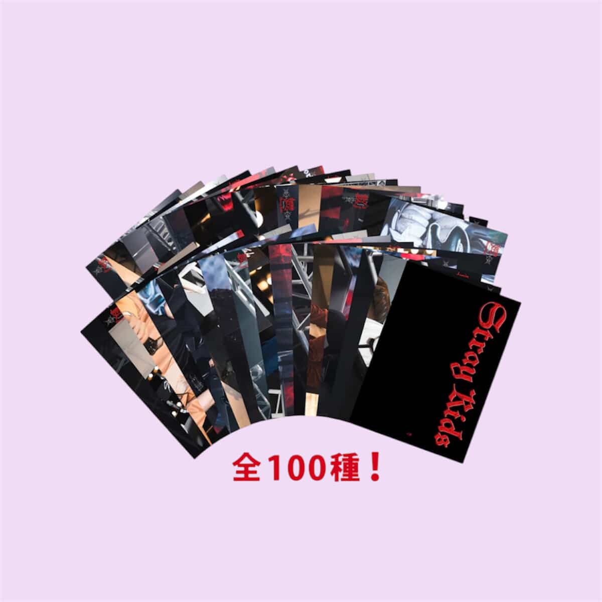 [PRE-ORDER] RANDOM TRADING CARD - Stray Kids World Tour ＜dominATE JAPAN＞