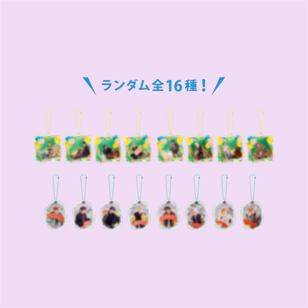 [PRE-ORDER] RANDOM PHOTO KEY HOLDER -  Fan Connecting 2024 SKZ TOY WORLD.