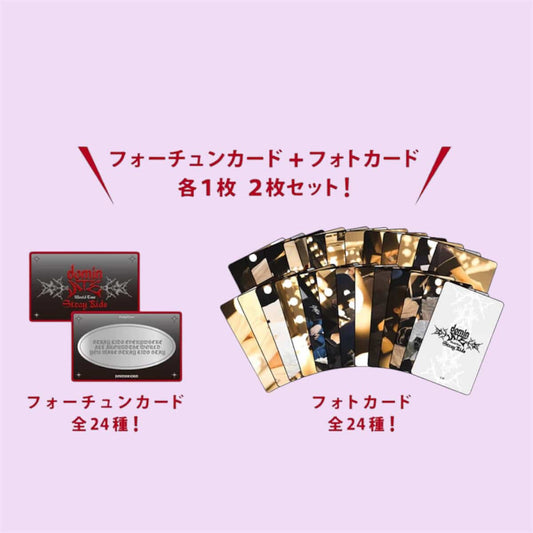[PRE-ORDER] RANDOM FORTUNE CARD - Stray Kids World Tour ＜dominATE JAPAN＞