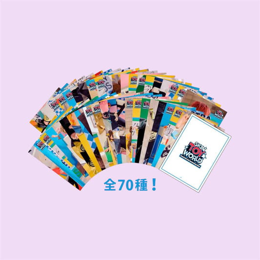 [PRE-ORDER] RANDOM TRADING CARDS -  Fan Connecting 2024 SKZ TOY WORLD.