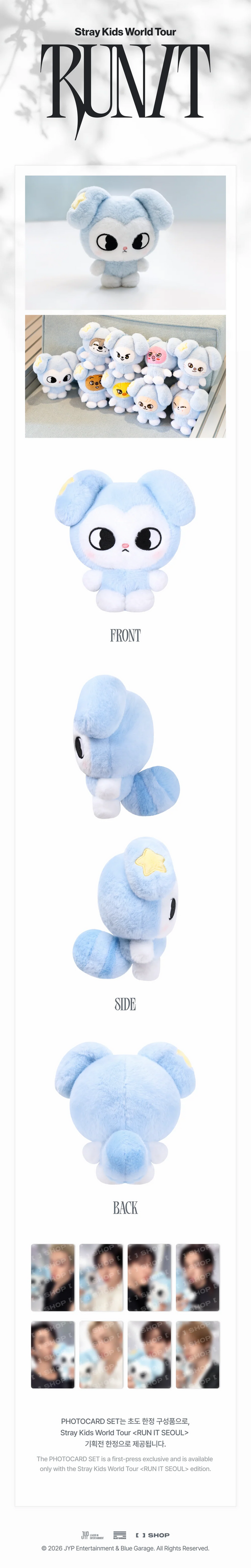 [PRE-ORDER.] STRAY KIDS - RUN IT MD (TASY PLUSH ORIGINAL Ver)