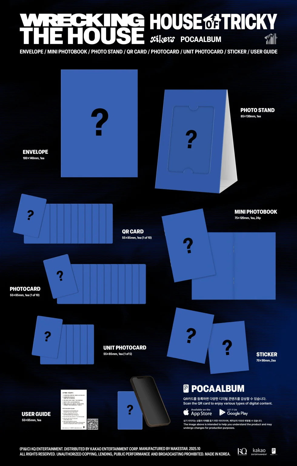 (PRE-ORDER) xikers [HOUSE OF TRICKY: WRECKING THE HOUSE] POCAALBUM.