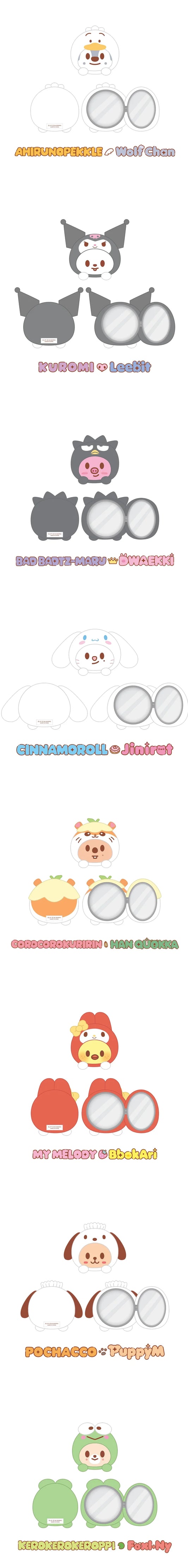 [PRE-ORDER] STRAY KIDS - SKZOO X SANRIO CHARACTERS - (PLUSH MIRROR.)