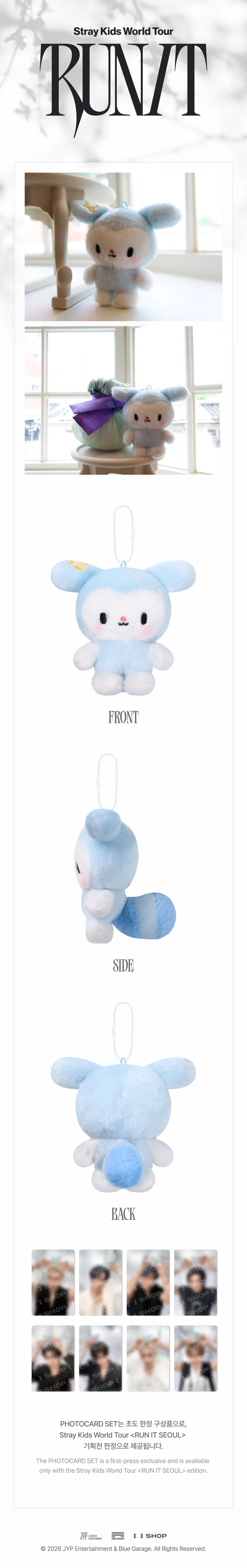 [PRE-ORDER.] STRAY KIDS - RUN IT MD (TASY PLUSH BABY Ver.)