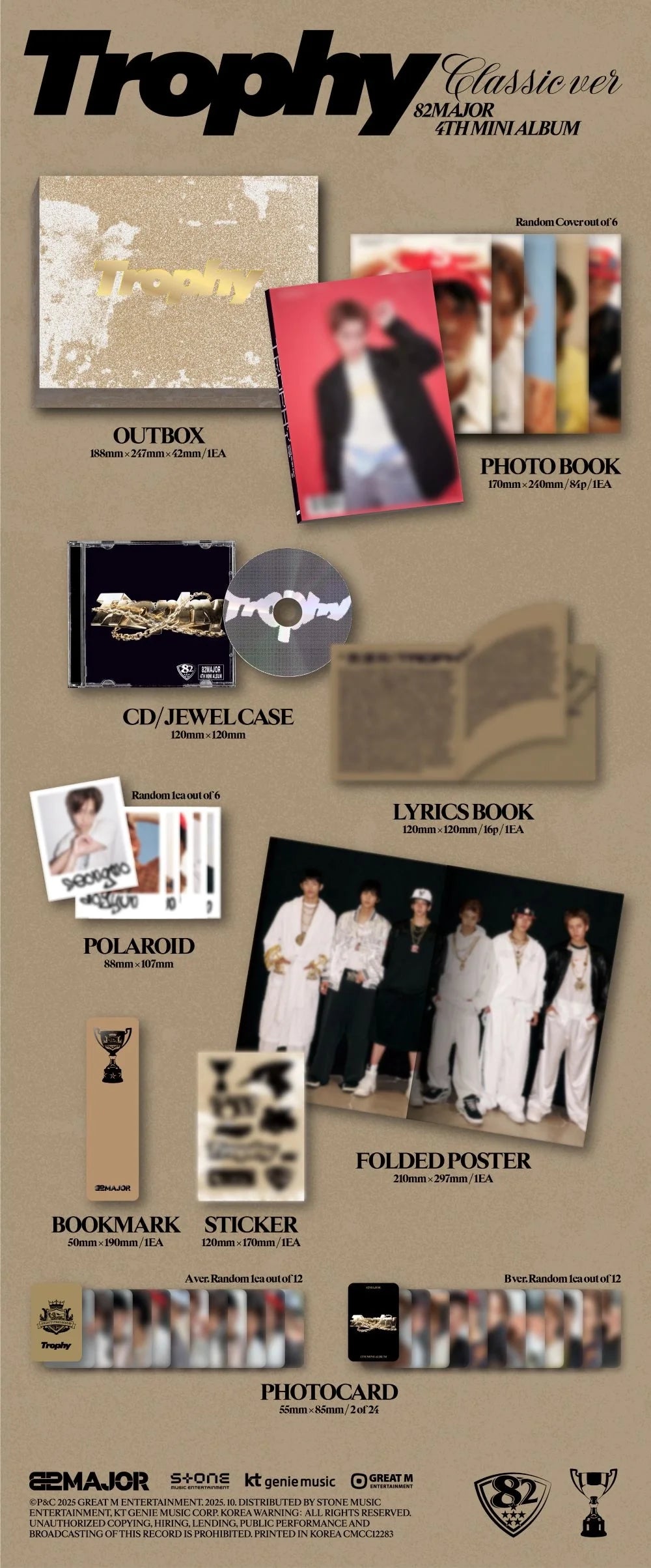 82Major - [4th Mini Album] Trophy (Classic ver.)