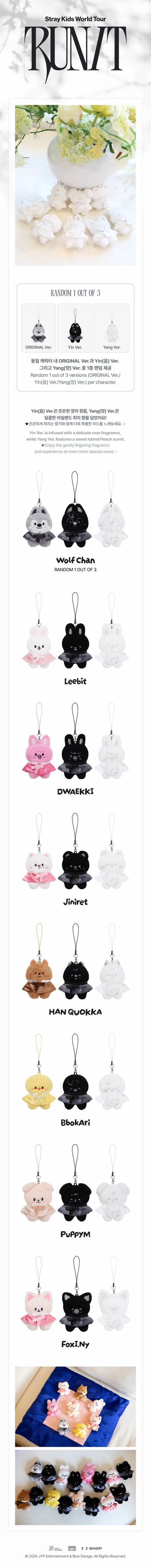 [PRE-ORDER.] STRAY KIDS - RUN IT MD (SKZOO SECRET PLUSH MICRO Ver.)