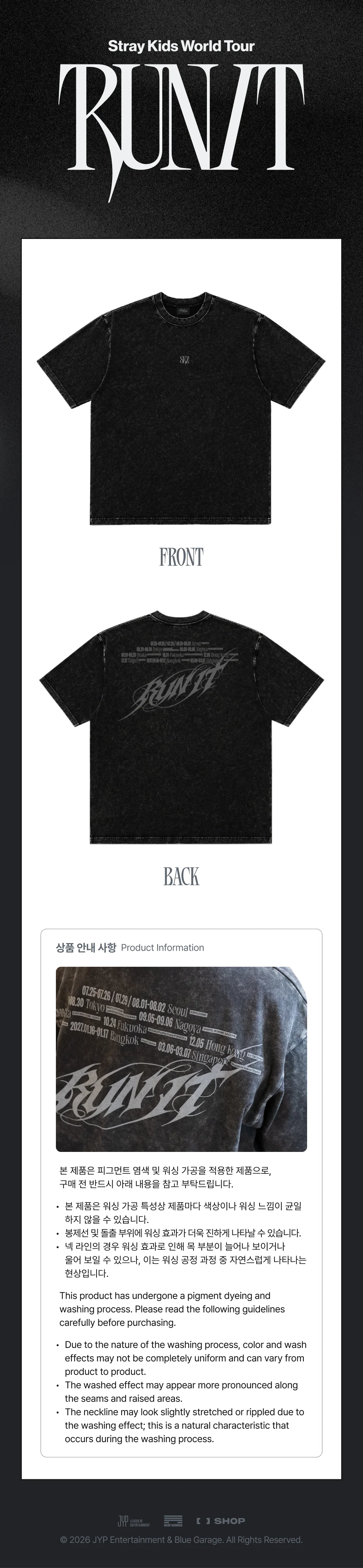 [PRE-ORDER.] STRAY KIDS - RUN IT MD (T-SHIRT)