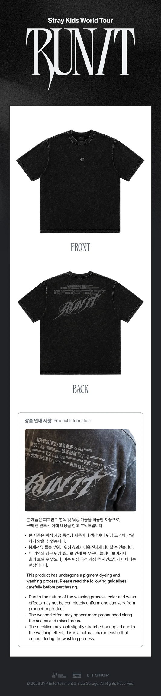 [PRE-ORDER.] STRAY KIDS - RUN IT MD (T-SHIRT)