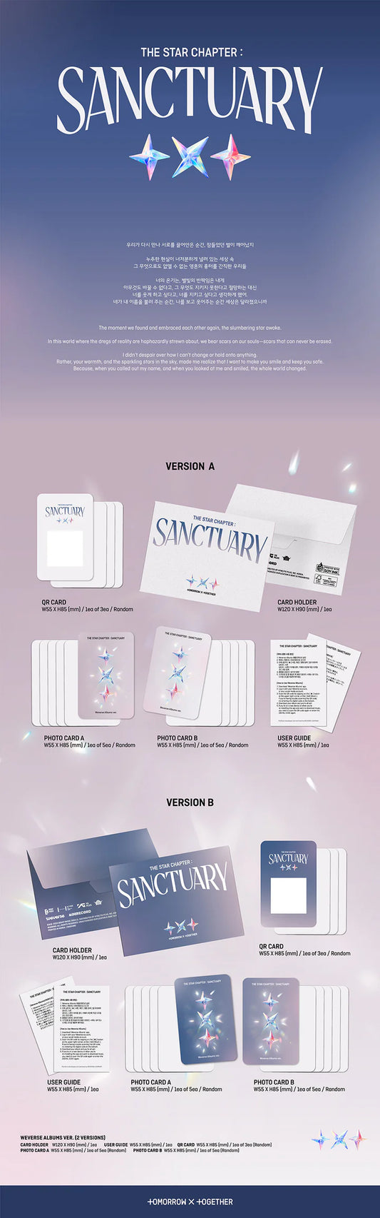 Tomorrow X Together (TXT) - The Star Chapter: SANCTUARY (WEVERSE ver.)
