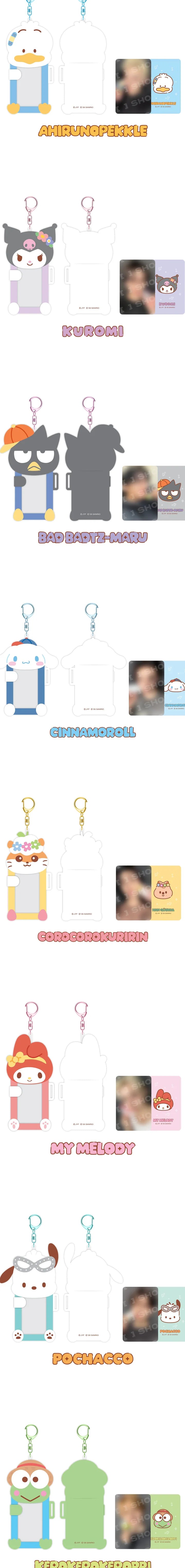 [PRE-ORDER] STRAY KIDS - SKZOO X SANRIO CHARACTERS - (CONNECTING PHOTOCARD HOLDER.)