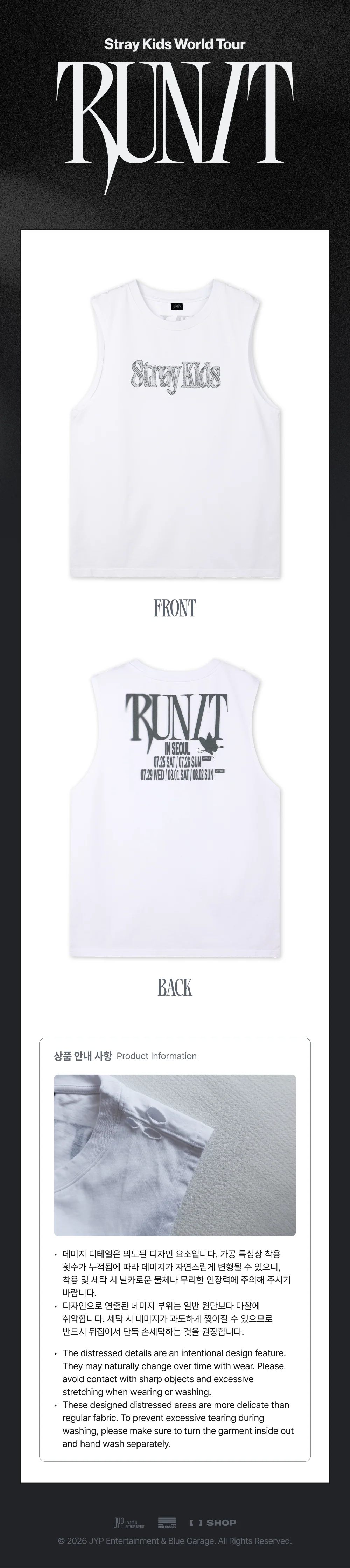 [PRE-ORDER.] STRAY KIDS - RUN IT MD (SLEEVELESS TOP)