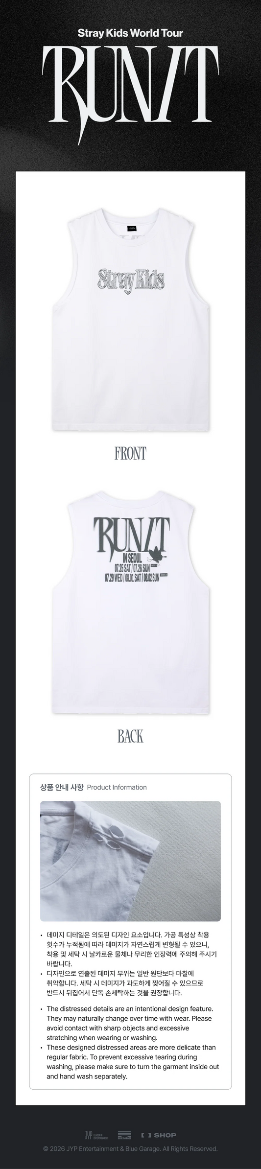 [PRE-ORDER.] STRAY KIDS - RUN IT MD (SLEEVELESS TOP)