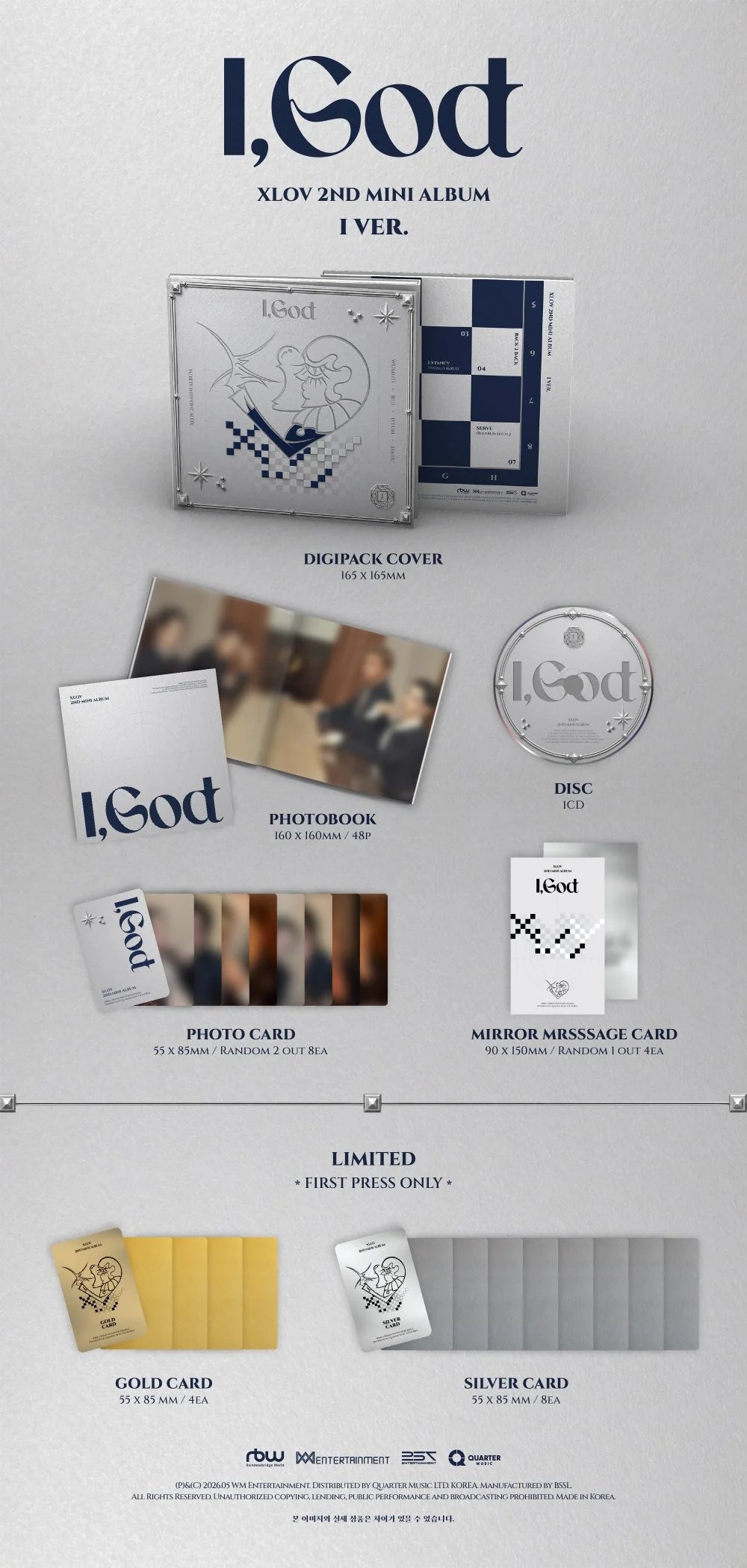 XLOV - I, GOD  [Standard Version]