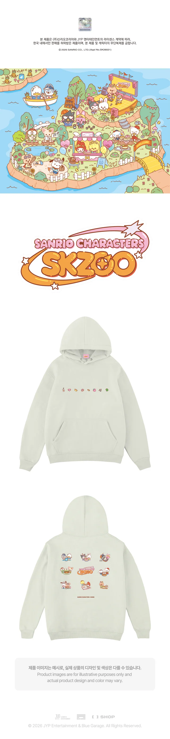 [PRE-ORDER] STRAY KIDS - SKZOO X SANRIO CHARACTERS - (HOODIE.)