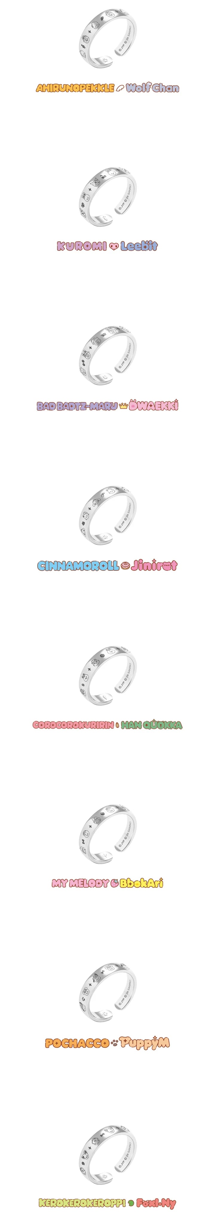 [PRE-ORDER] STRAY KIDS - SKZOO X SANRIO CHARACTERS - (RING.)