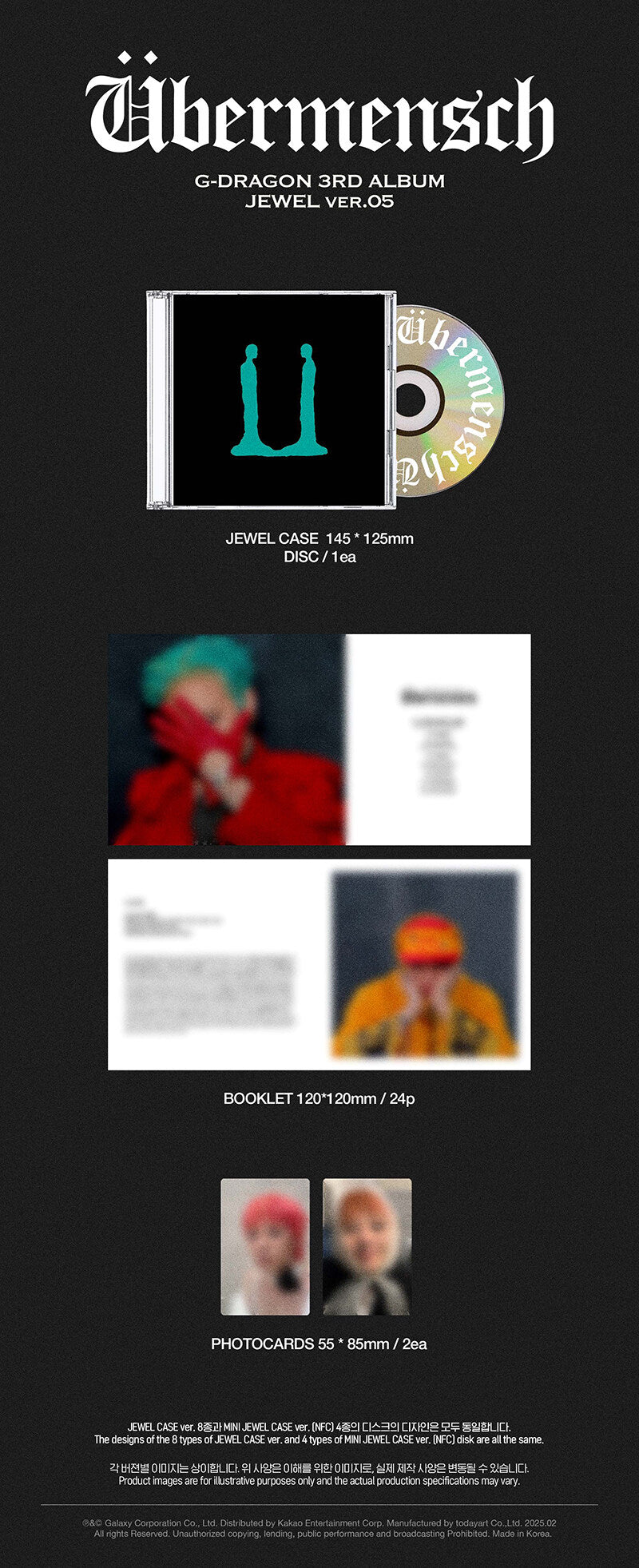 G-DRAGON  - UBERMENSCH [RANDOM]