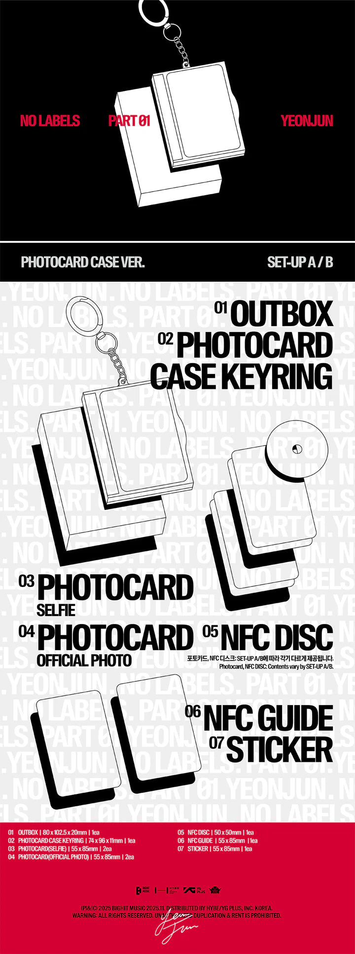 (PRE-ORDER) YEONJUN - No Labels: Part 01  [Photocard Case Ver.]
