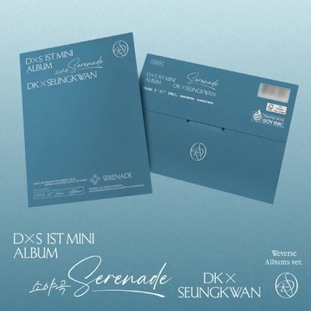 (PRE-ORDER) DK X SEUNGKWAN (SEVENTEEN) - Serenade [1st Mini Album - WEVERSE Ver.]