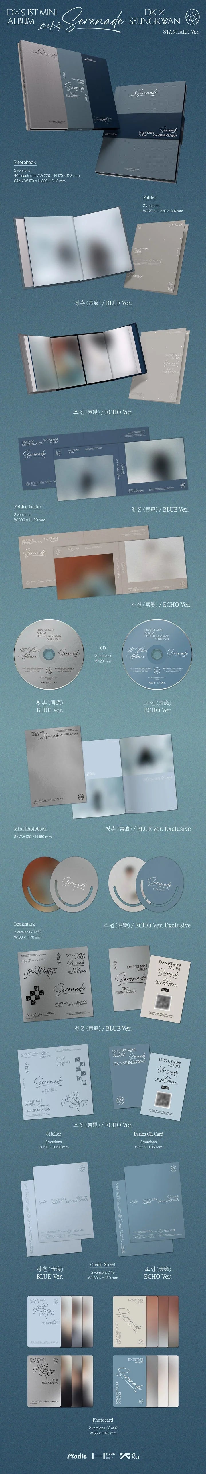 DK X SEUNGKWAN (SEVENTEEN) - Serenade [1st Mini Album - Photobook Ver.]