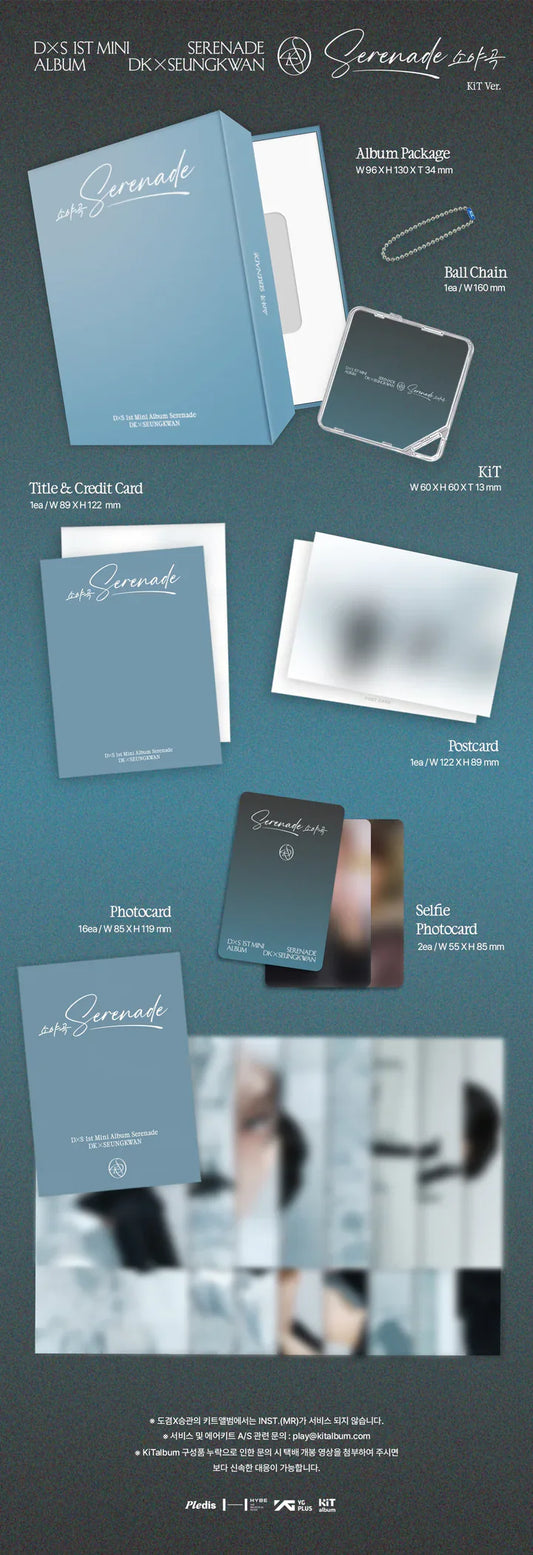 (PRE-ORDER) DK X SEUNGKWAN (SEVENTEEN) - Serenade [1st Mini Album - KiT Ver.]